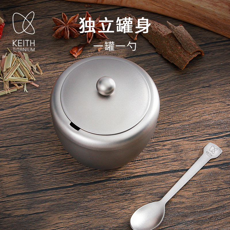 铠斯纯钛调料罐轻量易洗不串味