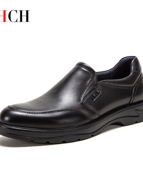 CHCH2025户外男鞋防滑透气休闲平衡鞋CM2A6024