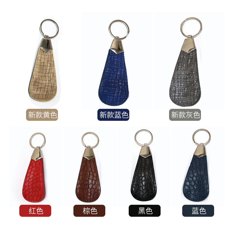 手工皮革鞋拔子不锈钢鞋抽提鞋器便携钥匙扣家用轻盈小巧穿鞋神器