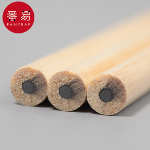 铅笔/原木AC1sq301-铅笔黑初学者小学生用绘画书写练习写字考