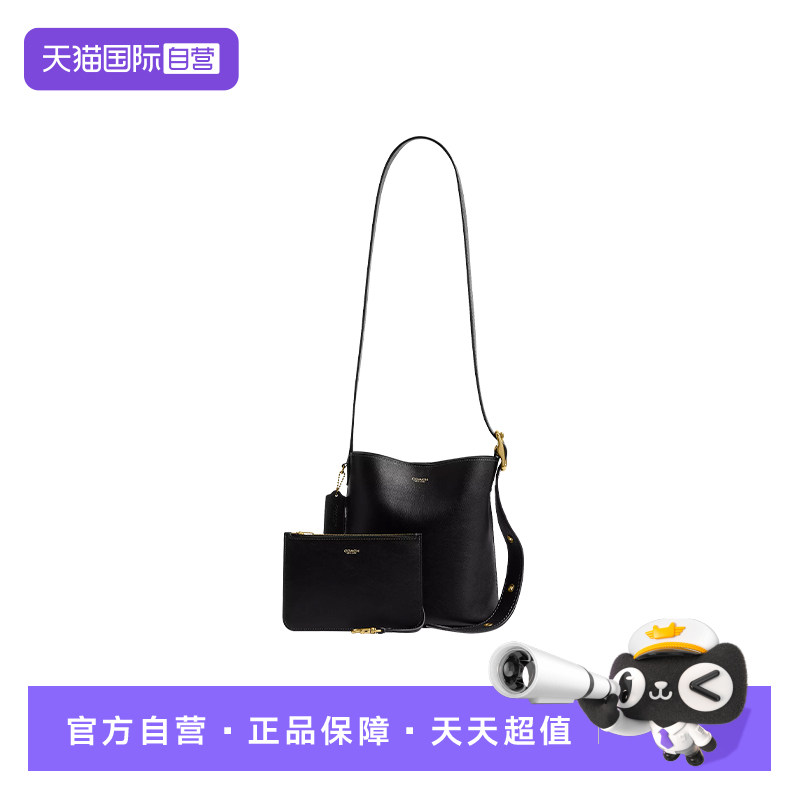 COACH/蔻驰单肩包水桶包