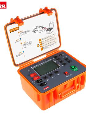 征能ES3050等电位电阻测试仪/接地引下线导通测试仪/直流电阻仪