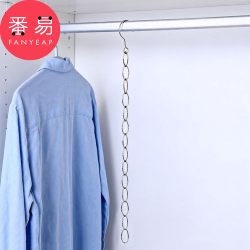衣柜收纳链A1pn008-多功能收纳省空间衣服挂钩家用阳台晾晒衣链