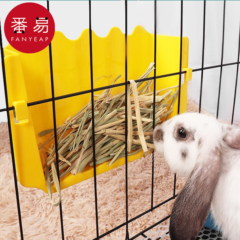 宠物食盆/兔子AA1S242-喂草器固定内置食器荷兰猪外置固定草