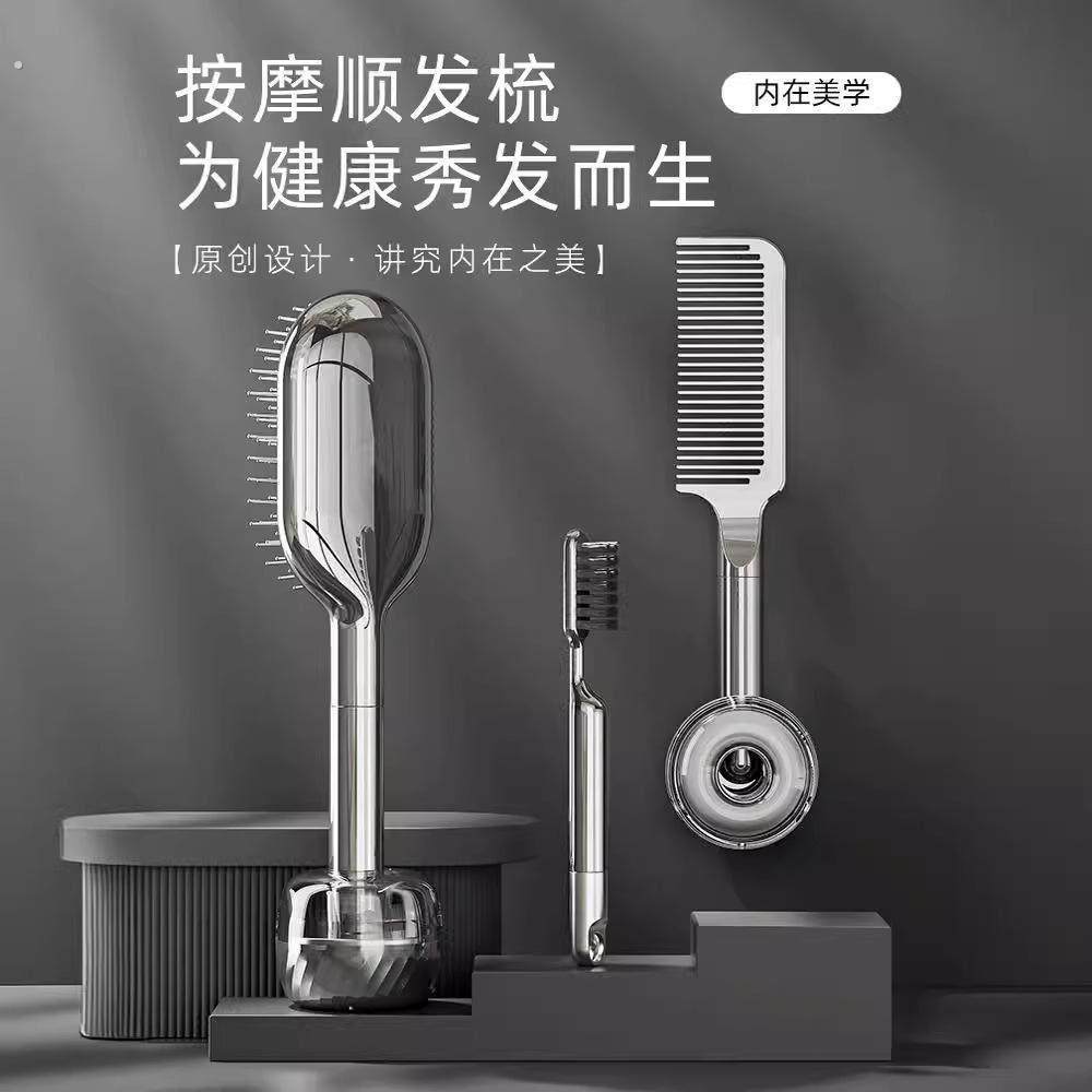 高端钢针气垫梳蓬松高颅顶梳头发女士专用长发造型按摩气囊气垫梳,个人护理/保健/按摩器材,美发/烫发/染发器（梳）,淘宝优惠券,粉丝福利购,淘宝优惠卷