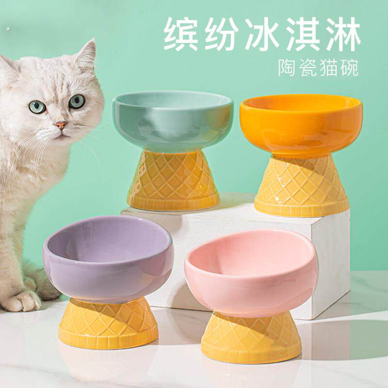 元気喵丨冰淇淋猫碗猫粮陶瓷护颈喝水碗狗狗饭碗猫咪食盆宠物用品