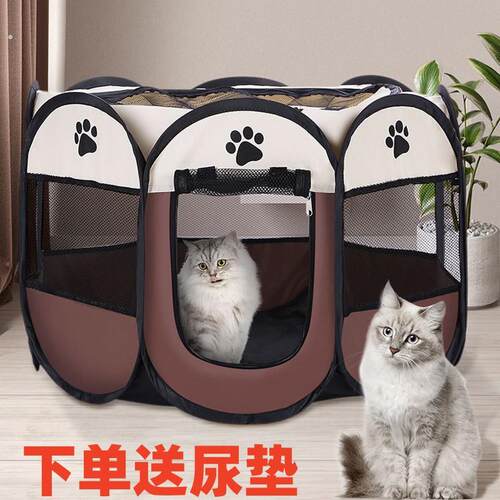 猫咪产房猫窝怀孕期待产帐篷封闭式宠物狗狗繁殖箱猫生产用品全套