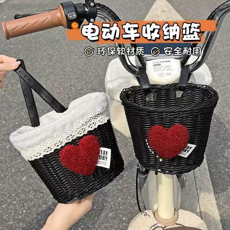 高颜值黑色爱心电动车篮子大容量编织车筐自行车滑板车通用收纳篮
