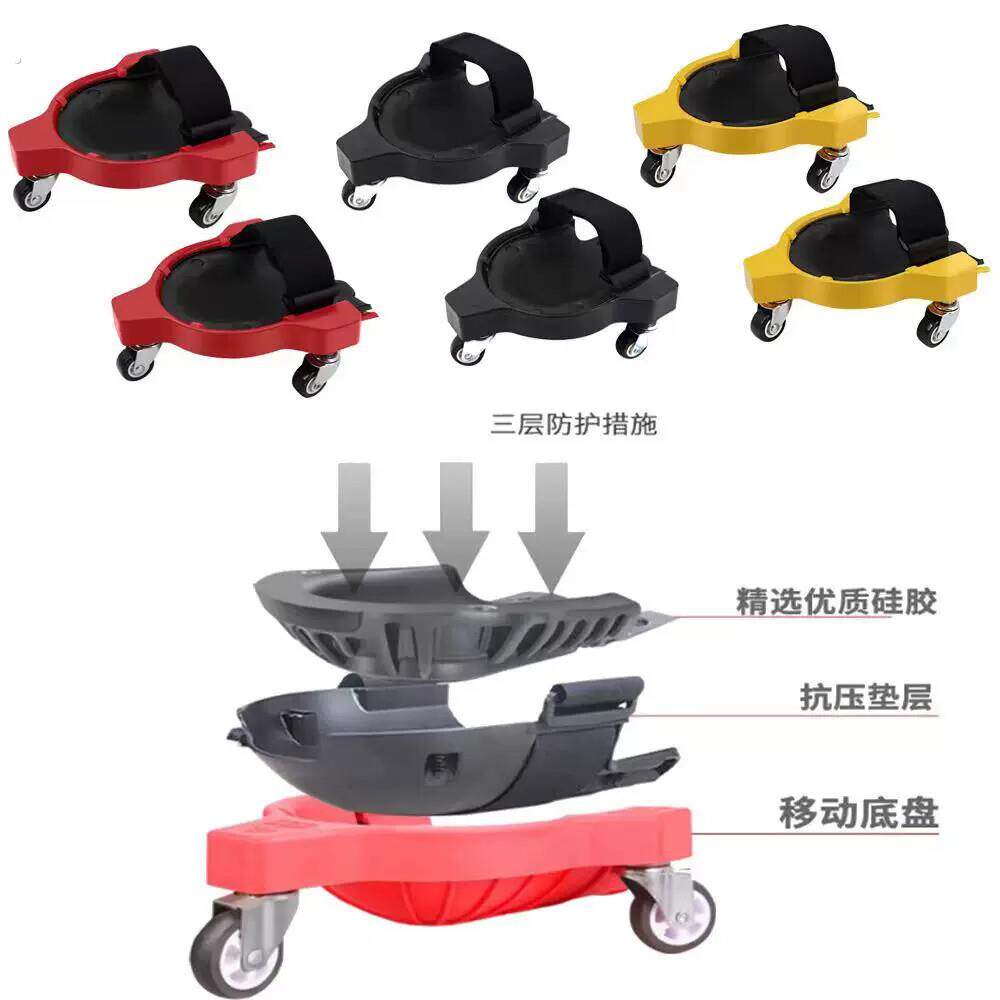 跪着干活神器万向轮工作护膝跪地泥瓦工护膝跪地耐磨跪垫护膝车