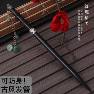 防身发簪藏针簪新品古风藏剑带刀簪与剑中簪子防狼簪礼盒暗器女生
