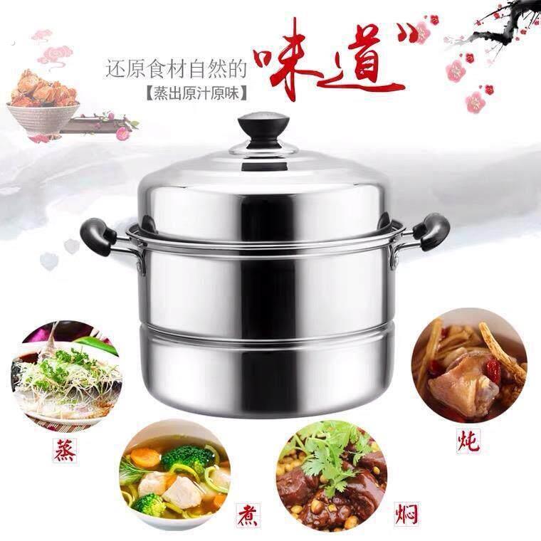 正利欧式双篦不锈钢蒸锅加厚加高双层大容量商用炉灶通用家用大号