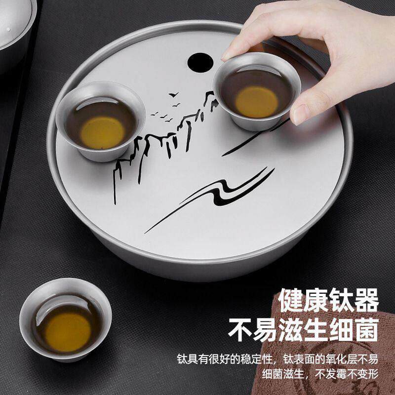 纯钛茶盘储水式茶台功夫茶具茶海轻便携耐用大容量山水圆形托家用