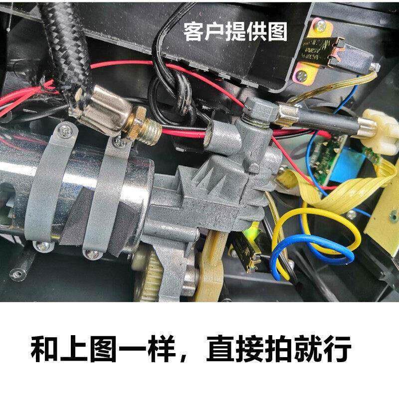 艾可斯5501打气机气管气线22缸尤车载充气泵气管配件转换头