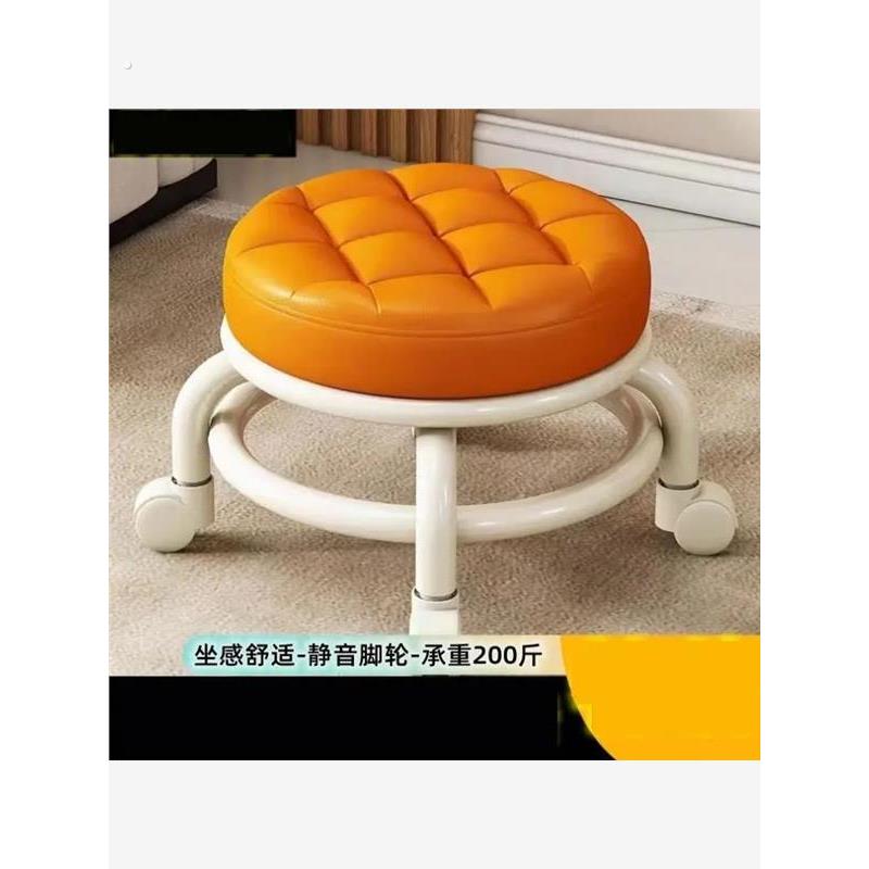 万向轮小凳子静音移动靠背家用滑滑凳客厅茶几矮凳宝宝学步凳皮凳