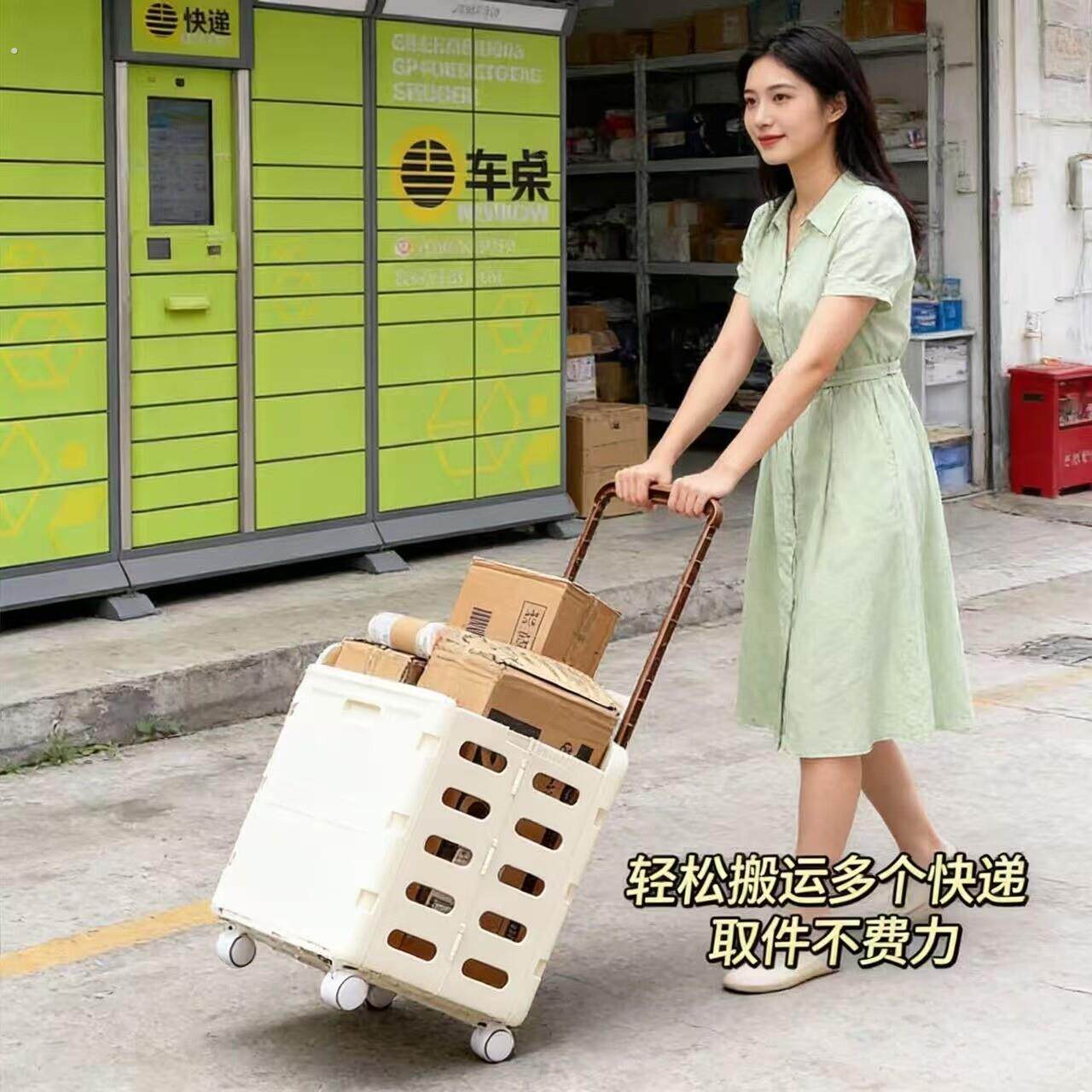 可折叠手推车!买菜购物小拉车拉货搬运拉杆摆摊超轻便取快递拖车