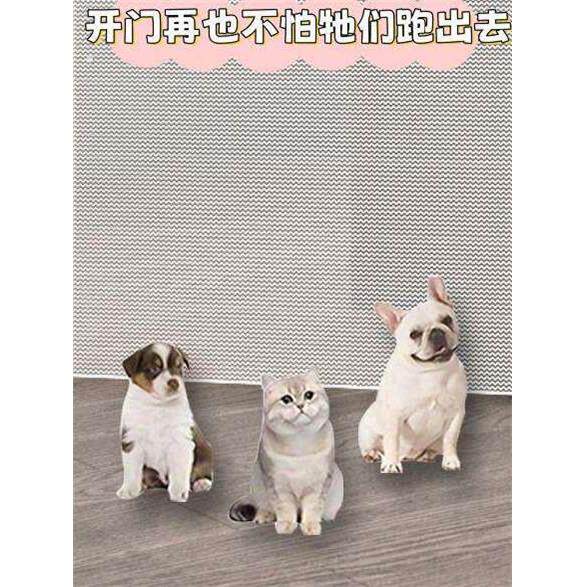 加长宠物伸缩门栏防猫跑出门栏免打孔室内围栏隔离网狗狗安全门