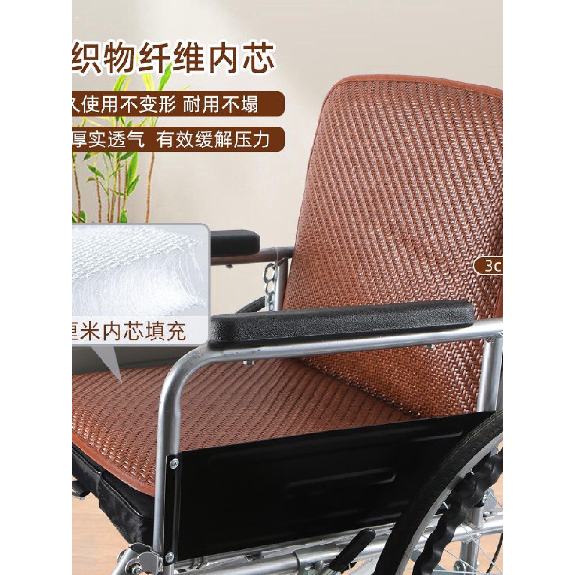 轮椅坐垫新凉垫靠背老年人屁股久坐透气夏季凉席坐垫子防压疮