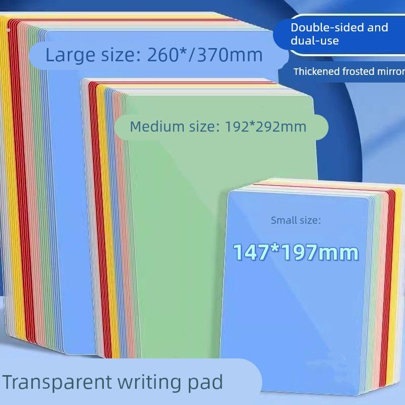 学生A4垫板考试写字板小学生A3绘画加厚磨砂硬垫板A5学习儿童练字