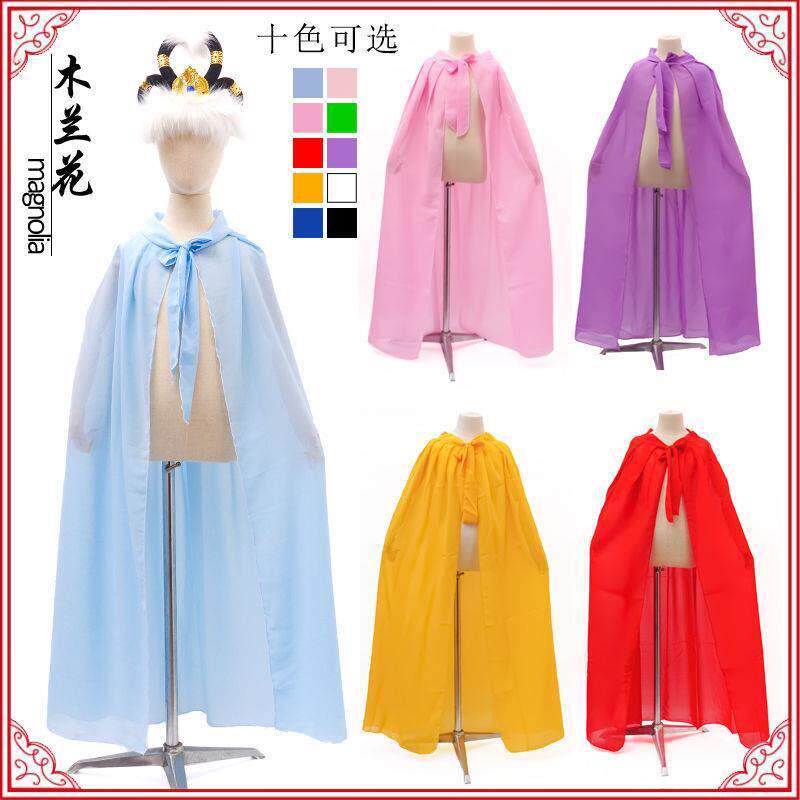 汉服古装雪纺斗篷西游记仙女妖怪蜘蛛精杏仙白骨精女儿国王披风