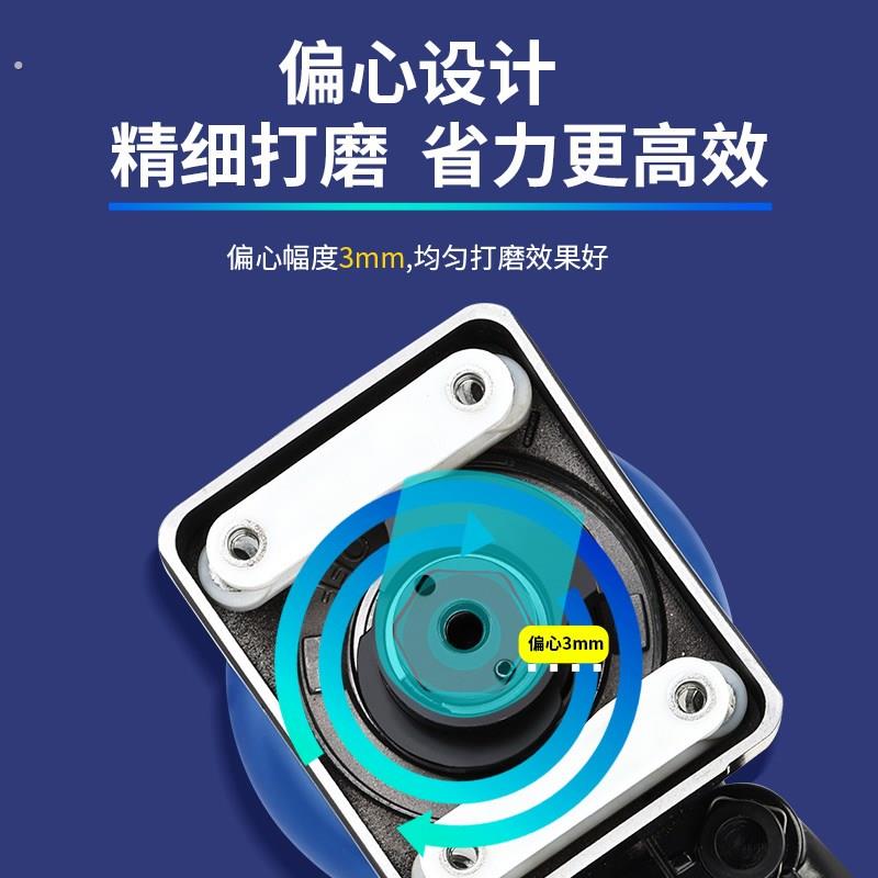百力特打小方形磨砂汽车抛光打蜡干