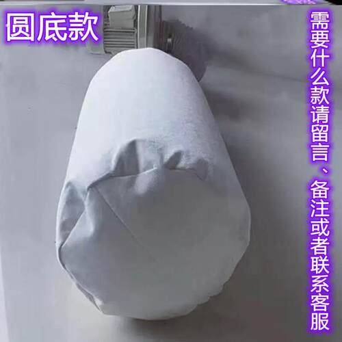 木工布袋无尘子母锯积尘吸尘器通用机工业粉尘收集袋加厚施工灰袋
