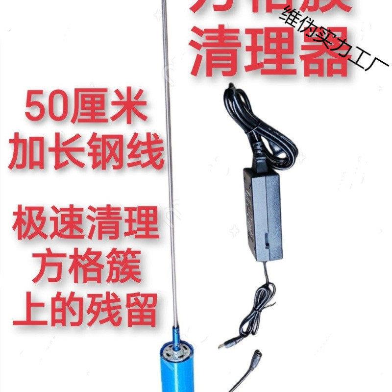 养蚕机绞丝清理蚕丝清理机机器绞蚕丝簇清理全套机丝除加长方格器