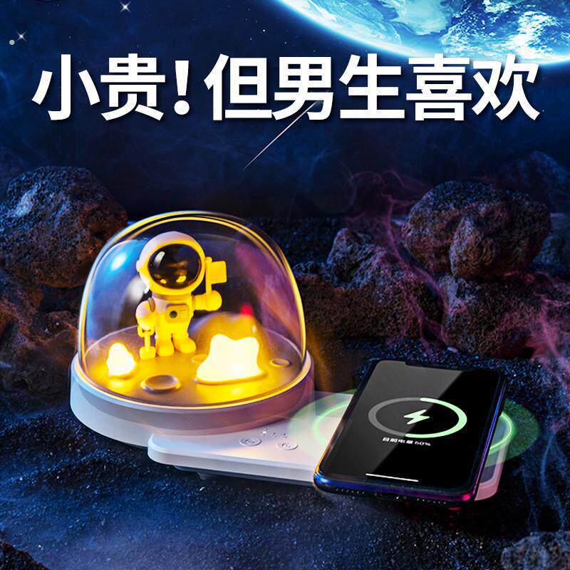 男生生日礼物男士送男友给男朋友老公实用仪式感走心的情人节