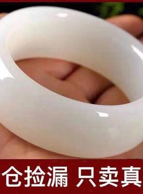 和田玉羊脂白玉手镯加宽加厚玉镯女款手镯手炼送妈妈