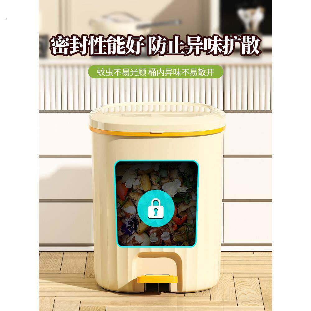 脚踏垃圾桶带盖子家用大容量客厅踩脚式厨房厕所化妆室卧室纸篓有
