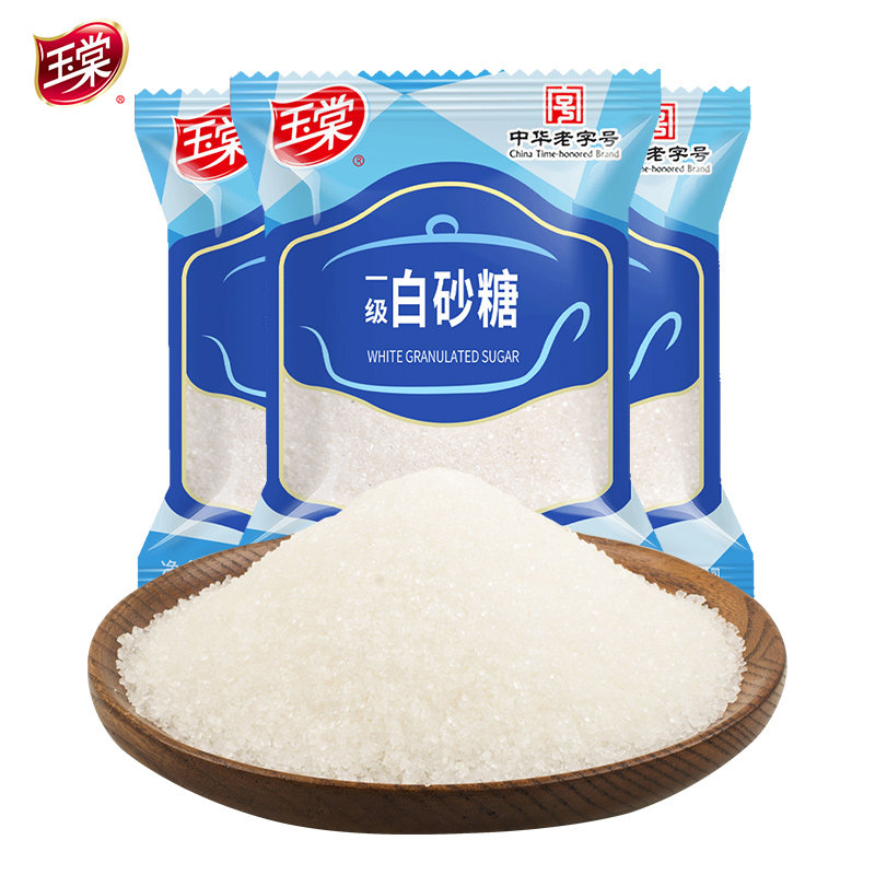 中华老字号玉棠一级白砂糖500白糖/食糖