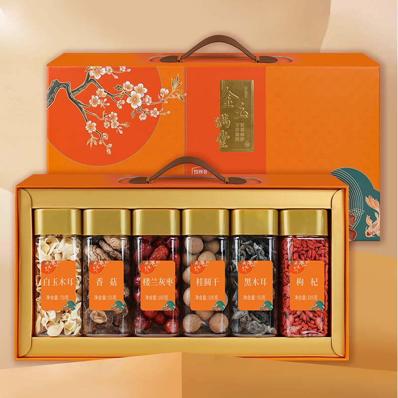 珍锦荟金玉满堂礼盒送父母长辈