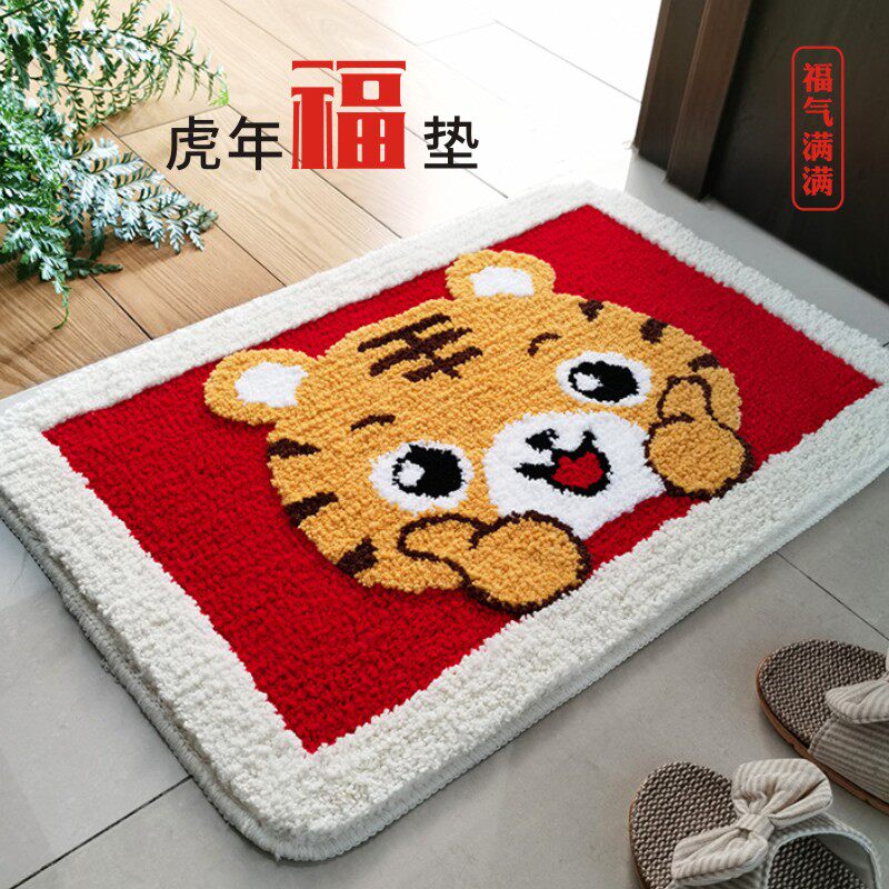 2022虎年红色地毯门垫入户门吸水地垫家用卡通图浴室厕所进门口垫