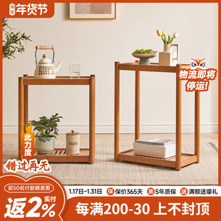 带轮可移动边几实木沙发侧边柜小茶几小户型方桌茶台迷你方形茶几