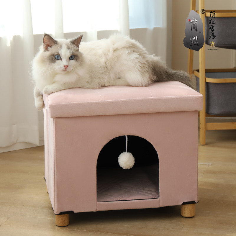 简默四季通用猫舍储物可坐人实木凳脚猫窝猫粮收纳宠物用品收纳凳