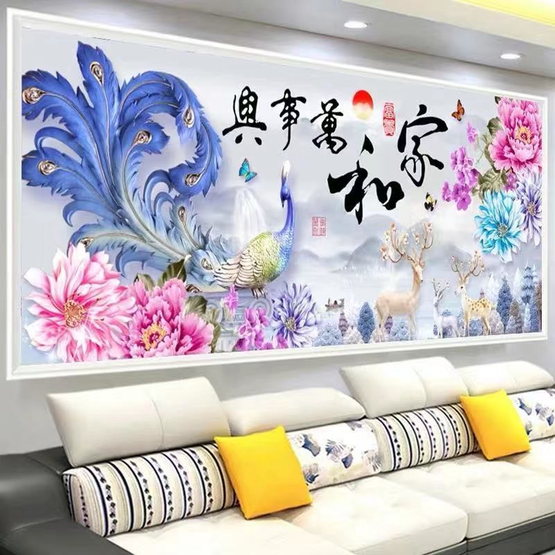满钻客厅钻石画家和万事兴孔雀发财鹿点钻新款异形砖石画十字绣