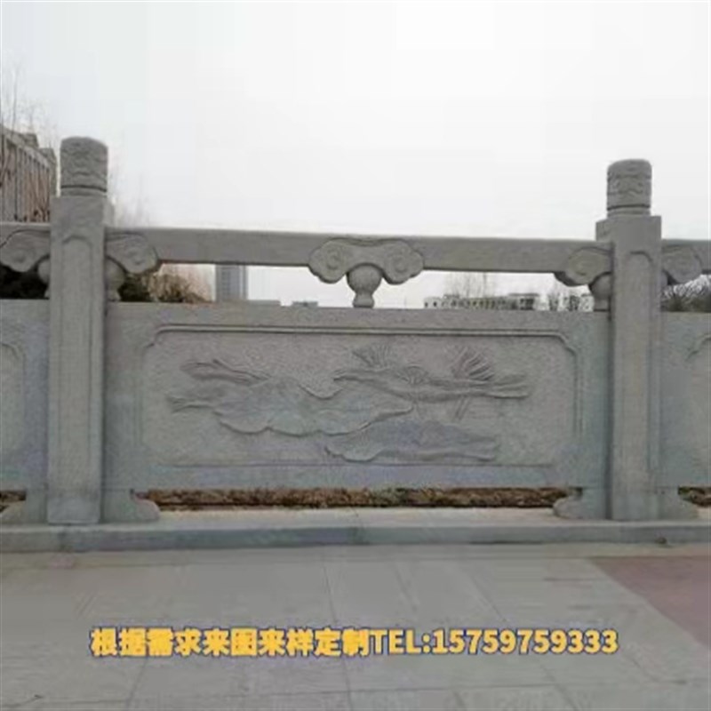 天然花岗岩石栏杆青石护栏大理石材芝麻灰白围栏桥面河道石雕栏板
