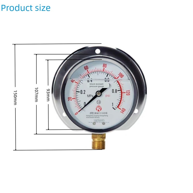 宏盛船用不锈钢耐震真空表径向带后边精准压力表YN-100T充油压表