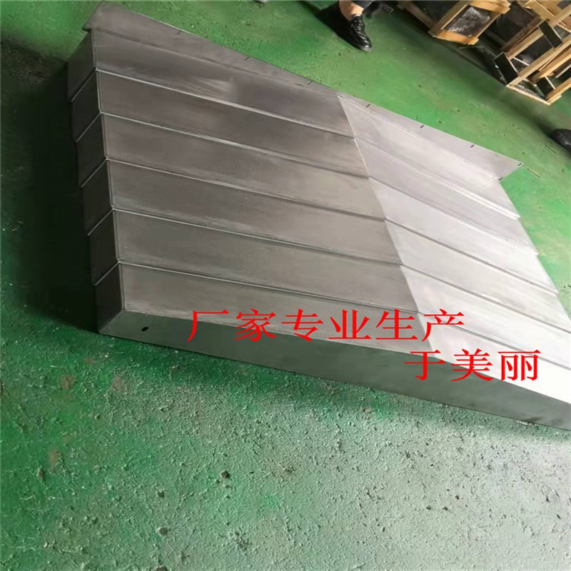 a汉川XH715D加工中心机床原厂钢板防护罩导轨YXZ三轴专用钣金护板