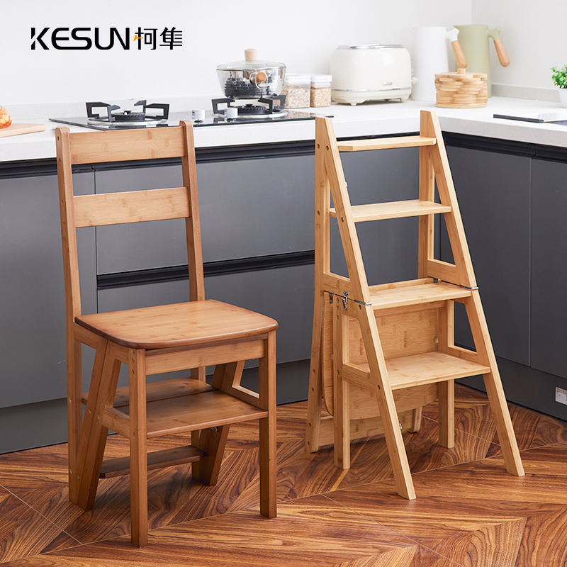 梯凳家用梯子凳子折叠两用加厚多功能折叠梯椅室内登高梯子台阶凳