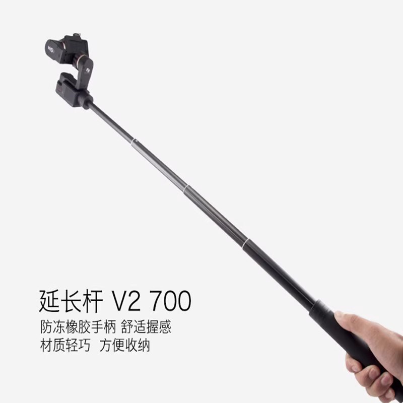 适用GoPro11 10 9自拍杆运动相机三脚架手机支架落地金属通用拍摄