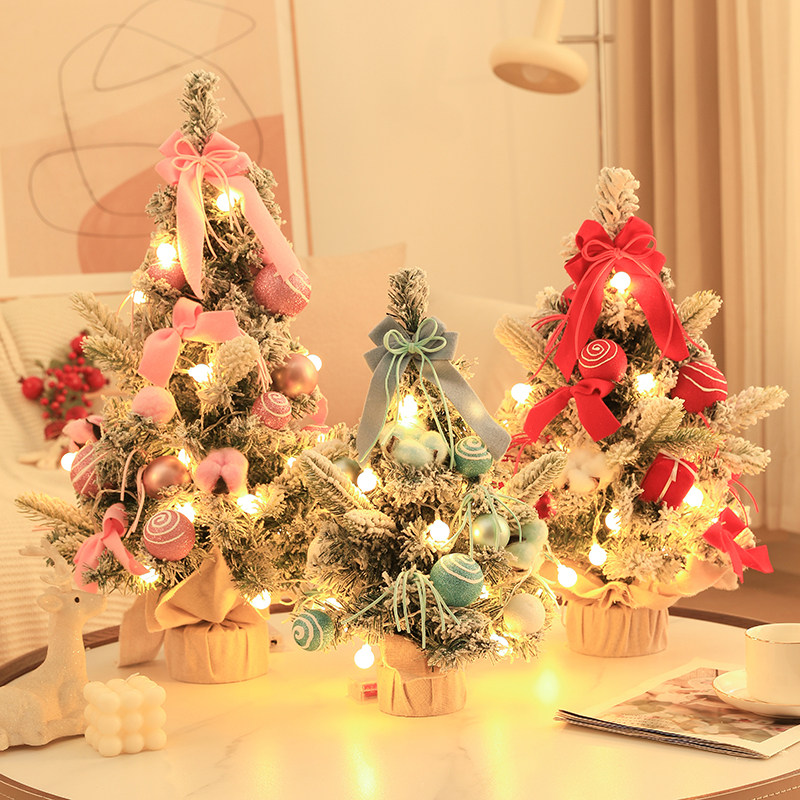 2023新款耶诞节小树布置桌上灯装饰品小型耶诞树家用迷你桌面摆件