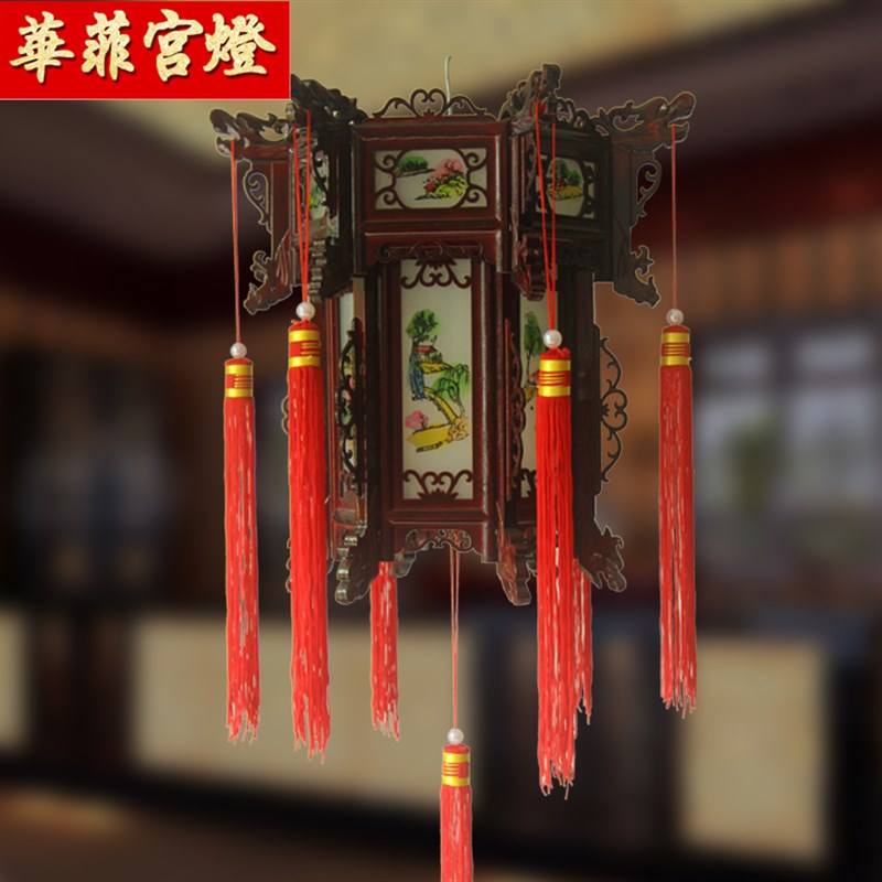 实木六角宫灯仿古中秋节日古风红灯笼户外羊皮定制中式印字中国风
