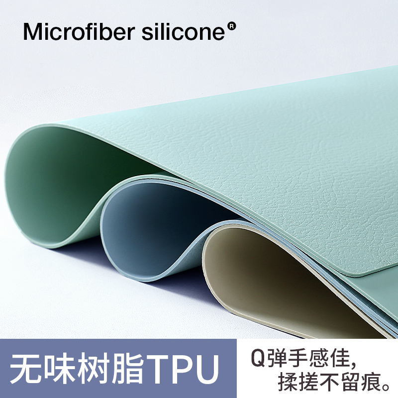 tpu食品级皮革桌布防水防油免洗餐桌茶几垫高级感学生学习书桌垫