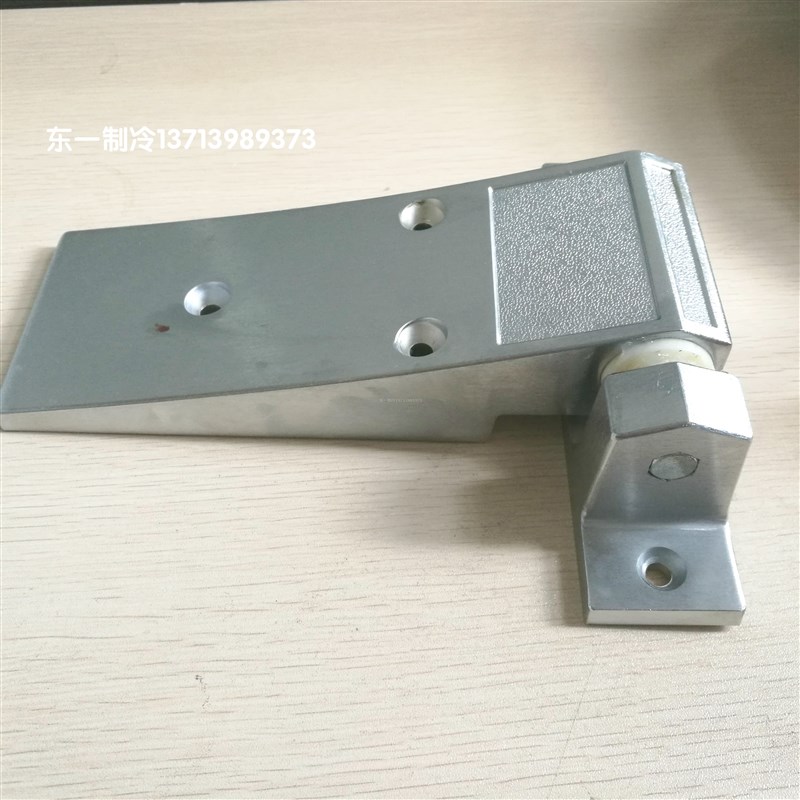 冷库门铰三孔冷库铰链 KTL冰库门重型门铰链 冻库门铰链 冷库合页