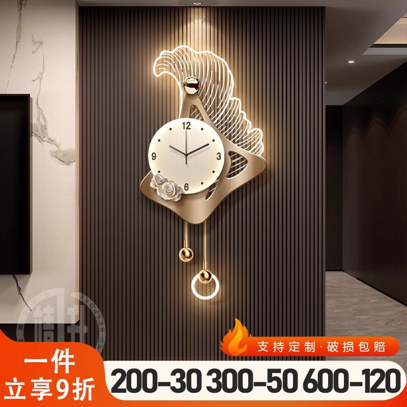 羽韵时计客厅装饰画带钟表高级感餐厅背景墙灯画立体吊坠时钟挂画