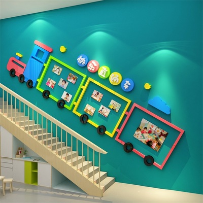 公告栏贴幼儿园楼梯道墙面装饰立体框环创主题文化布置材料境培训