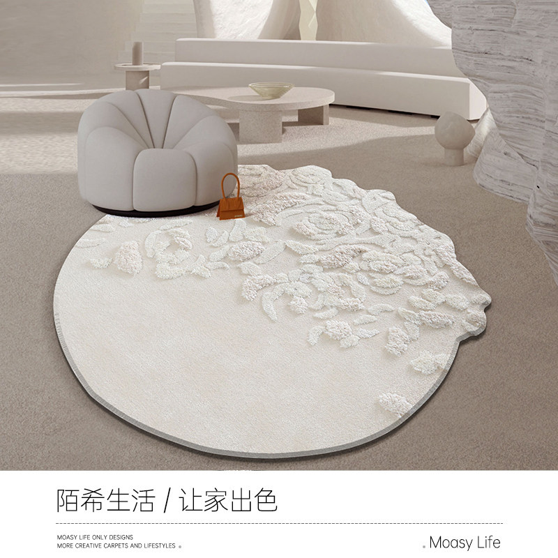 陌希 白色之上 圆形地毯客厅手工进口羊毛素色极简艺术卧室床边毯