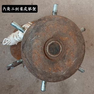 八音顺艺蒙皮工具八角六角圆形二胡高胡扁胡名牌演奏八角手工蒙皮