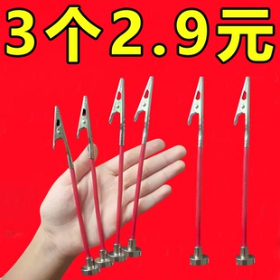 新款 万向磁吸露营蚊香支架断香夹断檀香线香室内底座户外熏香驱蚊