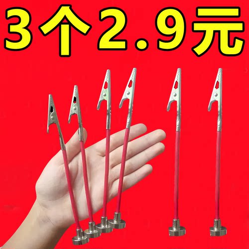 新款万向磁吸露营蚊香支架